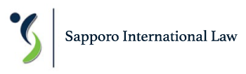 Sapporo International Law